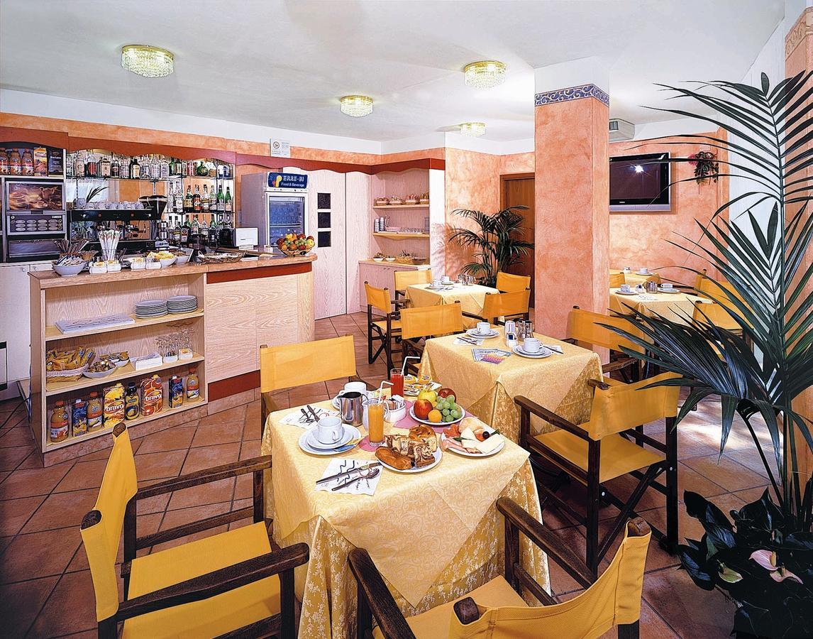 Residence Hotel Bologna ミラノ・マリッティマ エクステリア 写真